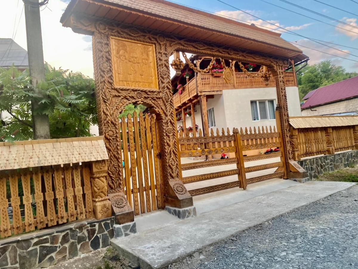 Floare De Maramures 1 Farkasrév Kültér fotó